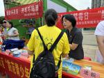 6月26日，三元法院组织开展禁毒普法宣传活动。